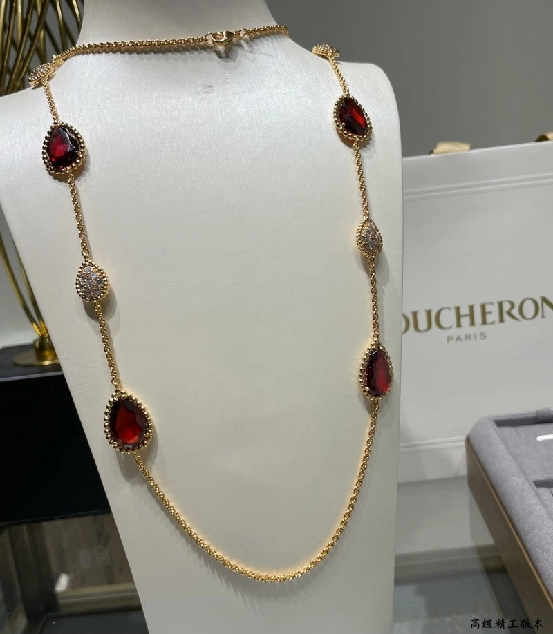 Stretchable Boucheron Necklaces 208160