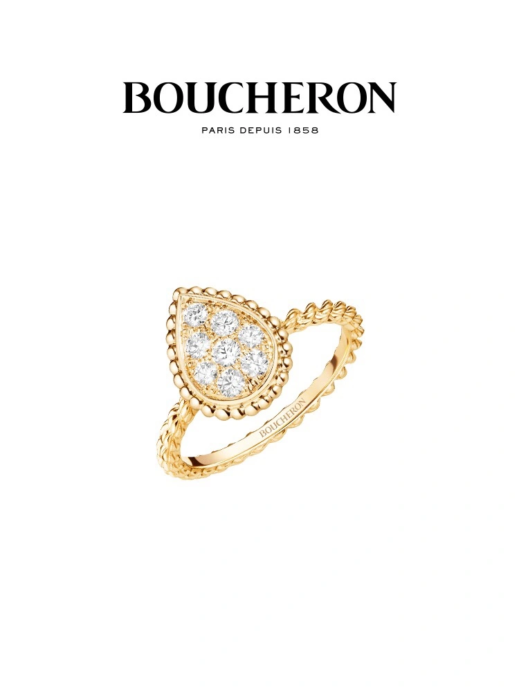Lightweight Boucheron Rings 214324