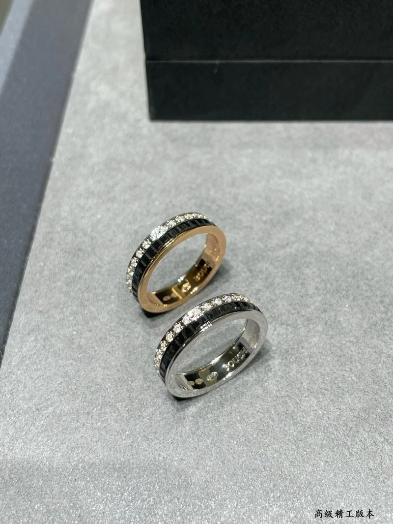 Boucheron Rings Affordable 212363
