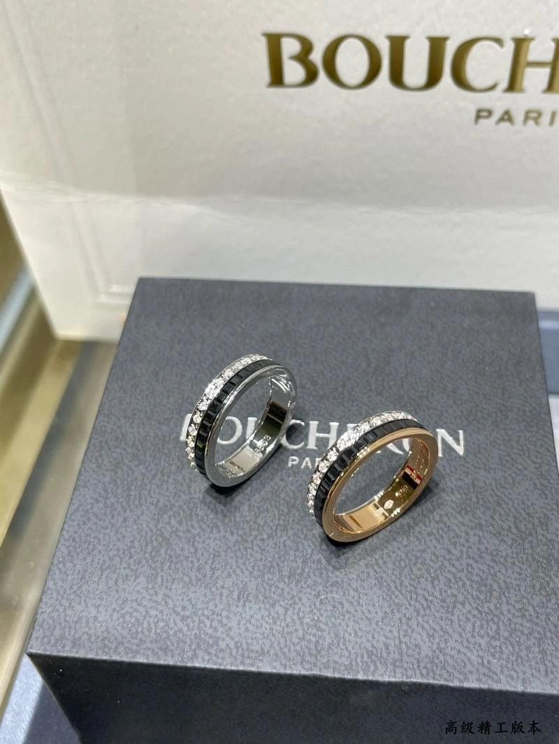Boucheron Rings Affordable 212363