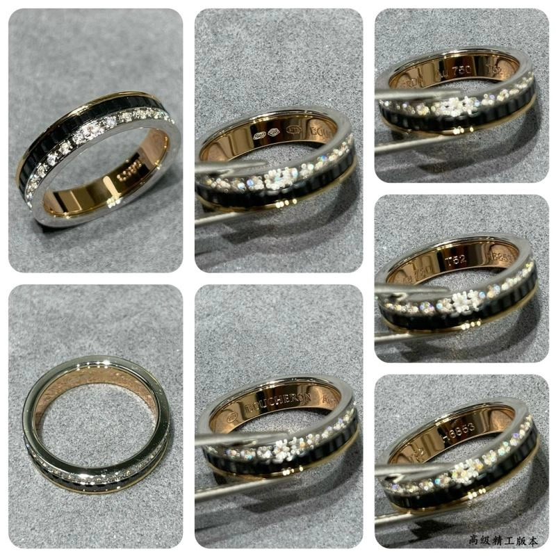 Boucheron Rings Affordable 212363