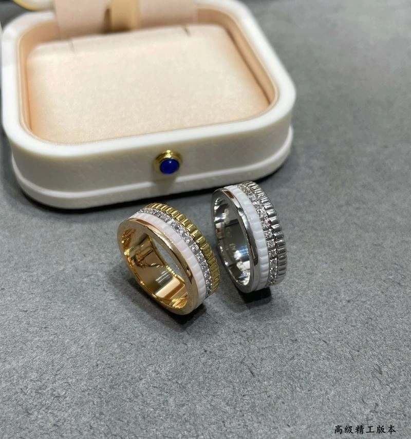 Boucheron Rings Upgraded 212381