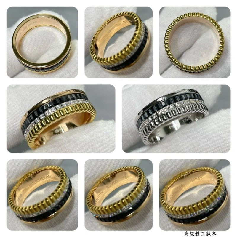 Boucheron Rings Contemporary 212370