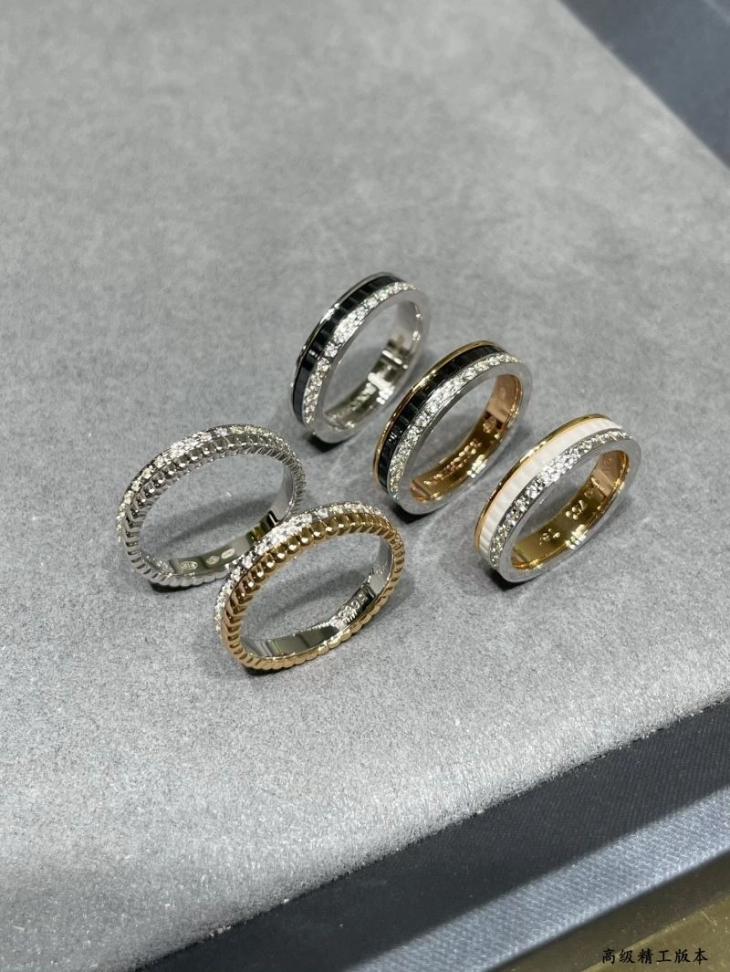 Boucheron Rings WeatherProof 212364