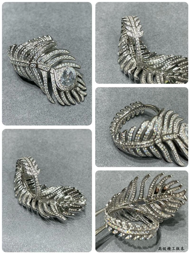 AllSeason Boucheron Rings 212359