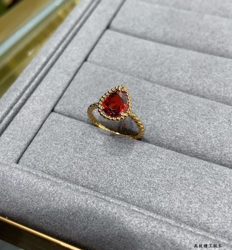 EasyMatch Boucheron Rings 212358