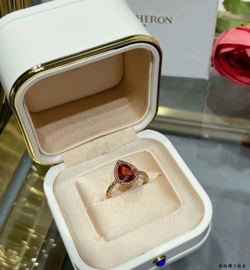 EasyMatch Boucheron Rings 212358
