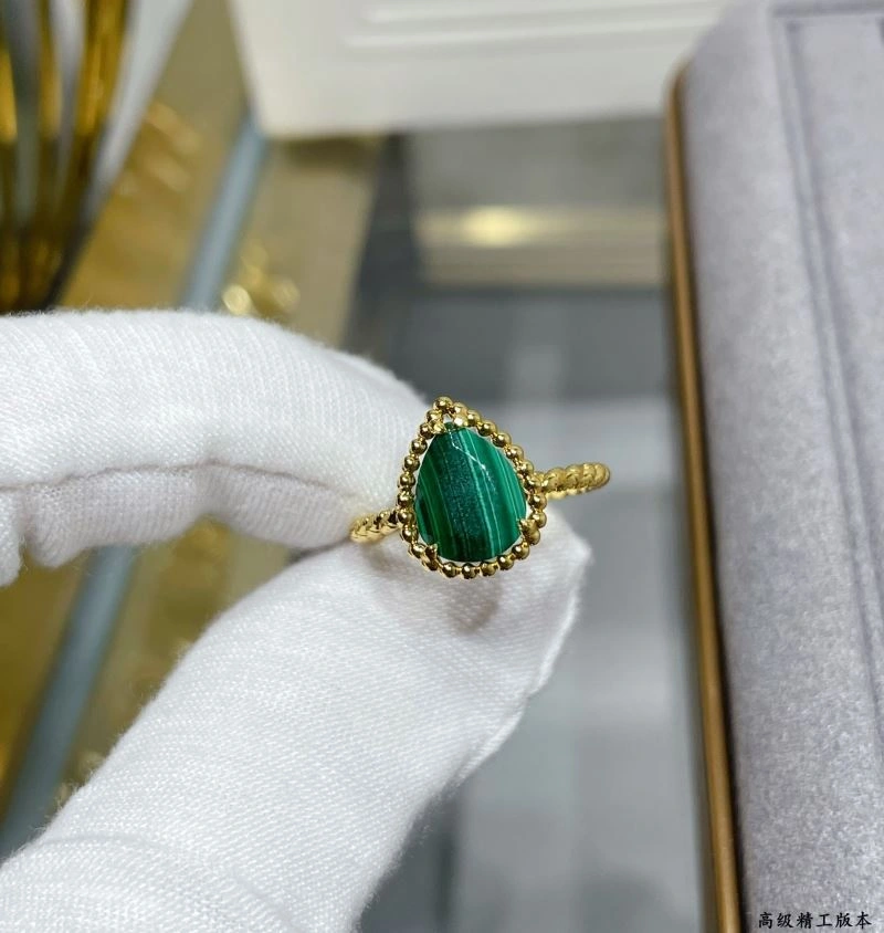 Boucheron Rings Elegant 212356