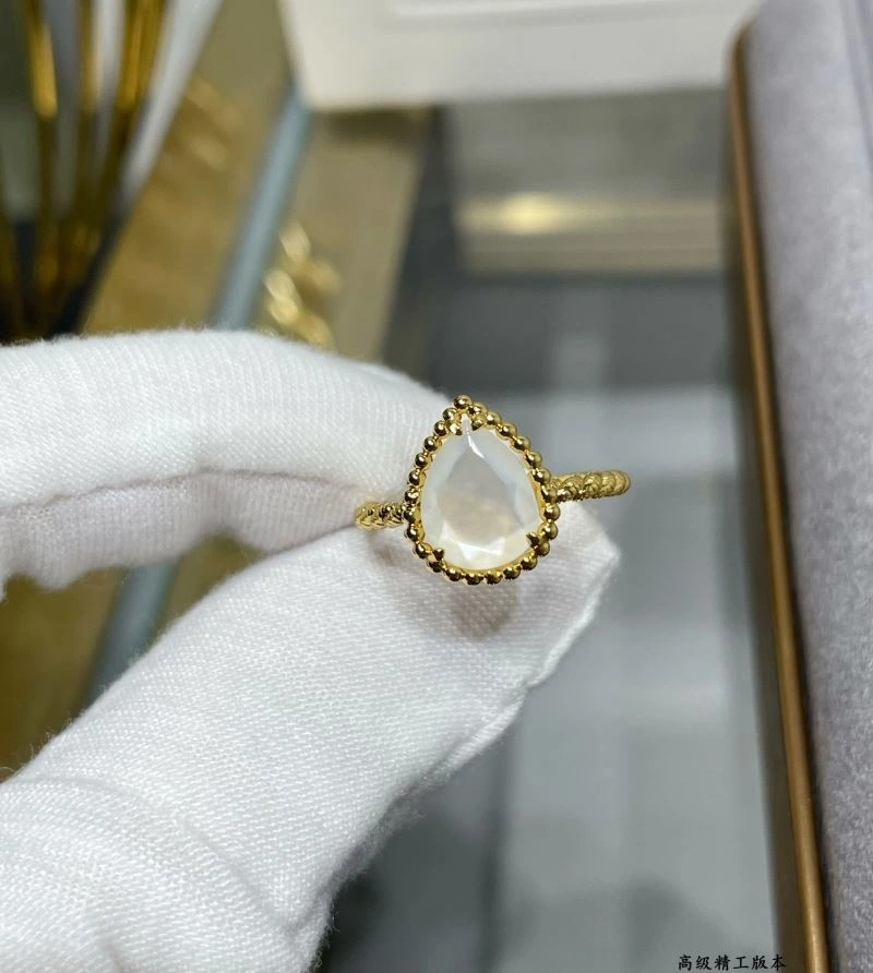 Boucheron Rings Elegant 212356
