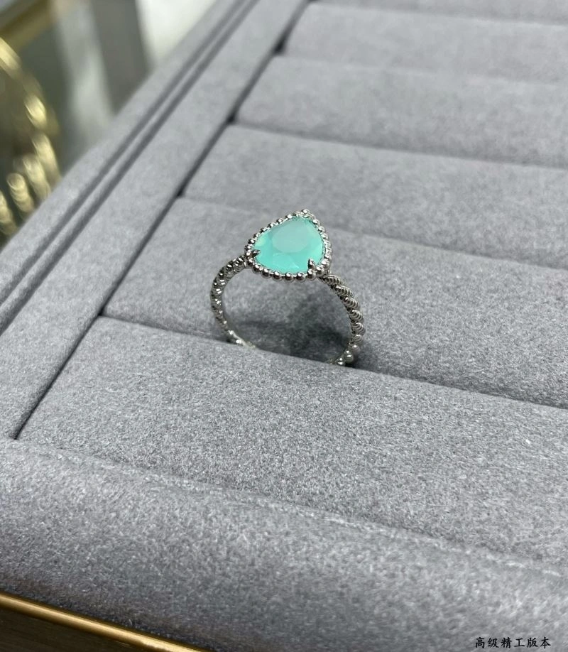 Boucheron Rings WellDesigned 212360
