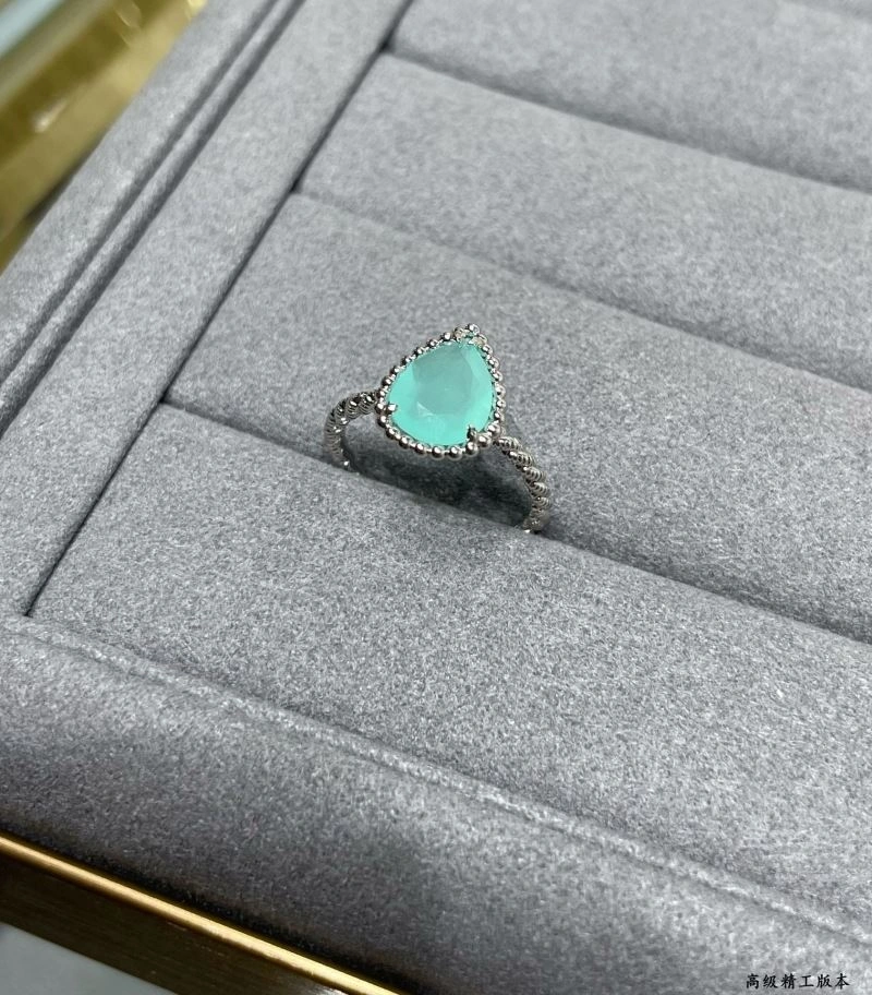 Boucheron Rings WellDesigned 212360