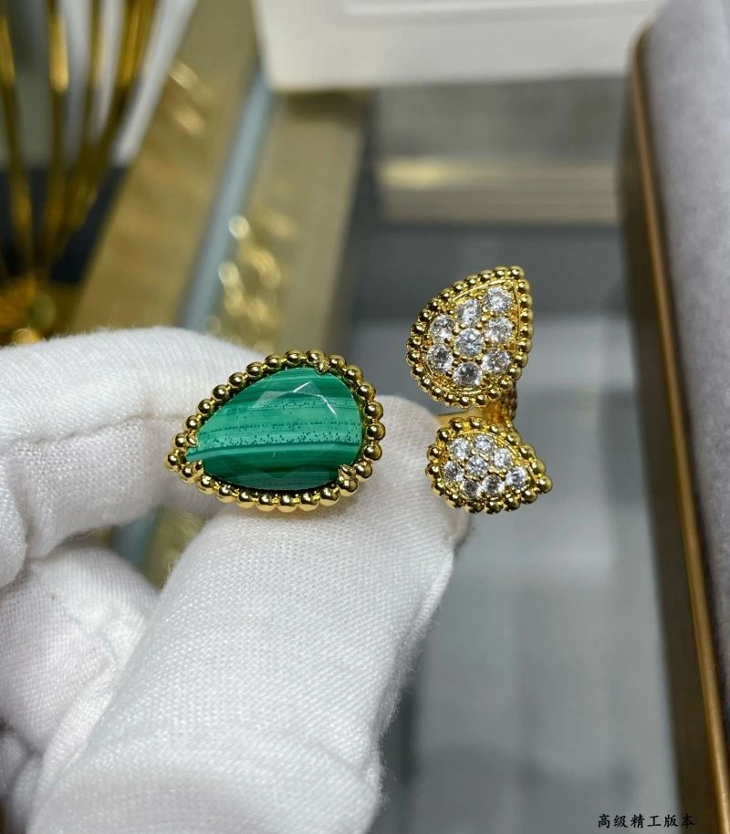 Original Boucheron Rings 212357