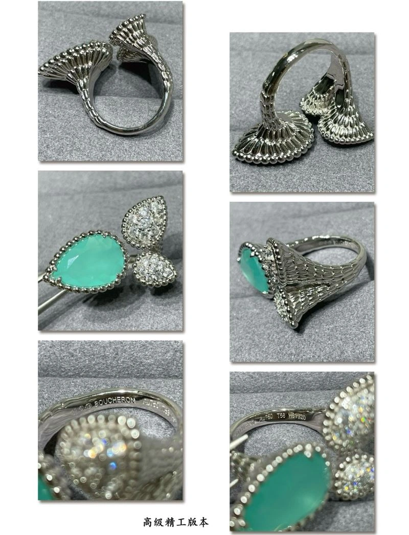 Boucheron Rings Comfortable 212362