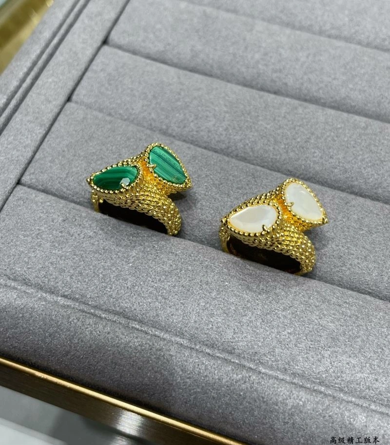 GoAnywhere Boucheron Rings 212354