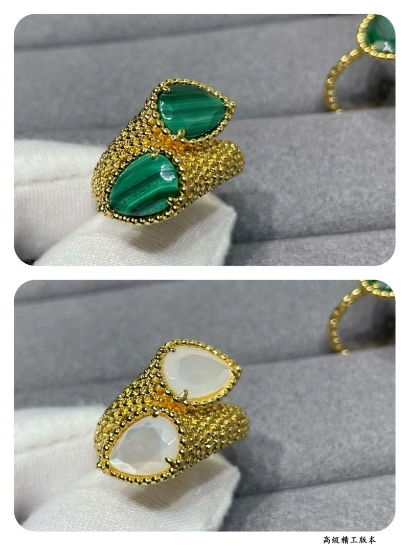 GoAnywhere Boucheron Rings 212354