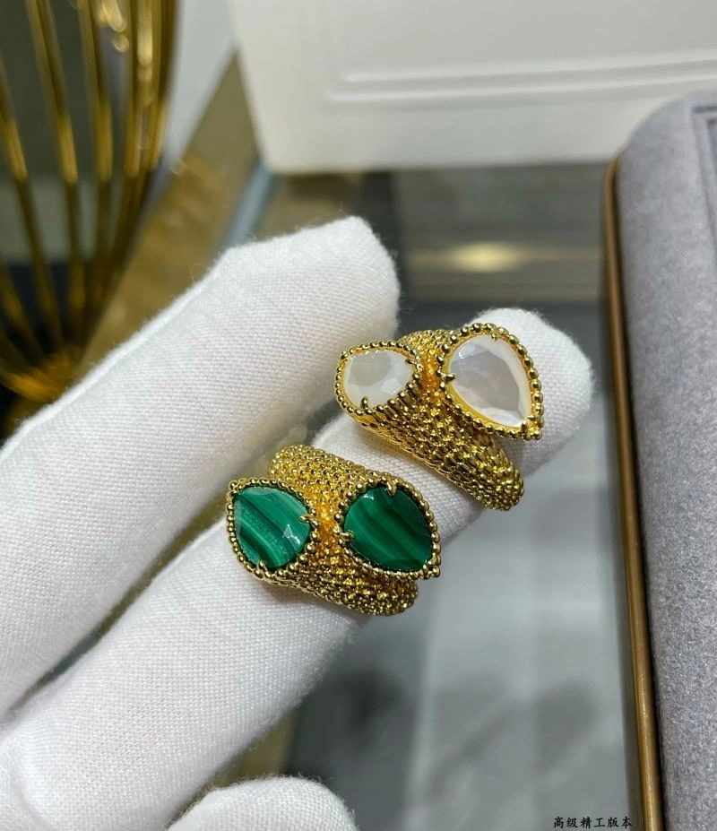 GoAnywhere Boucheron Rings 212354