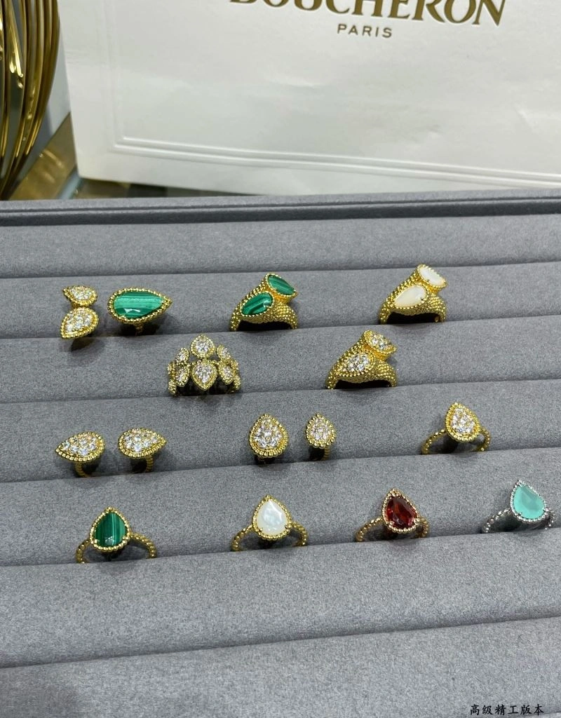 GoAnywhere Boucheron Rings 212354