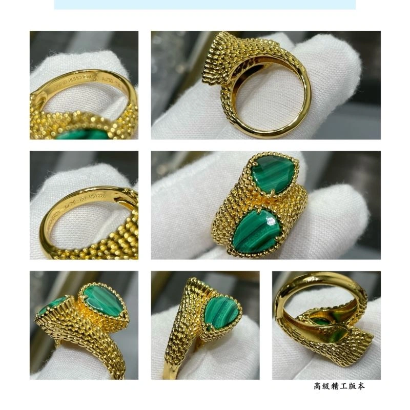 GoAnywhere Boucheron Rings 212354