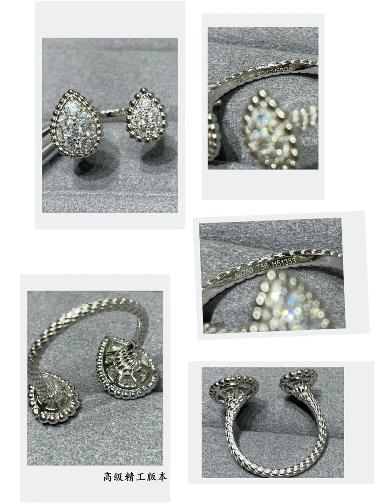 SoftTouch Boucheron Rings 212351