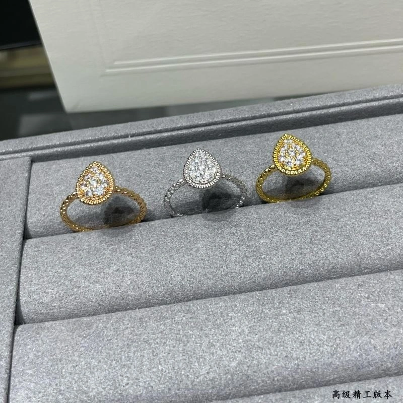 RelaxedFit Boucheron Rings 212349