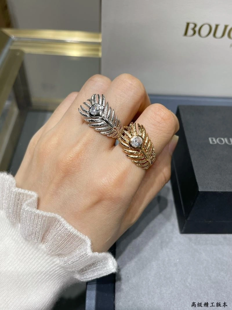 Boucheron Rings WeatherProof 212347