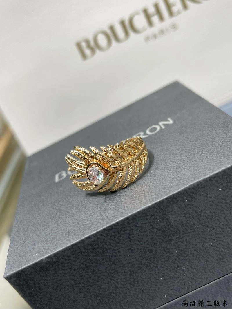 Boucheron Rings WeatherProof 212347