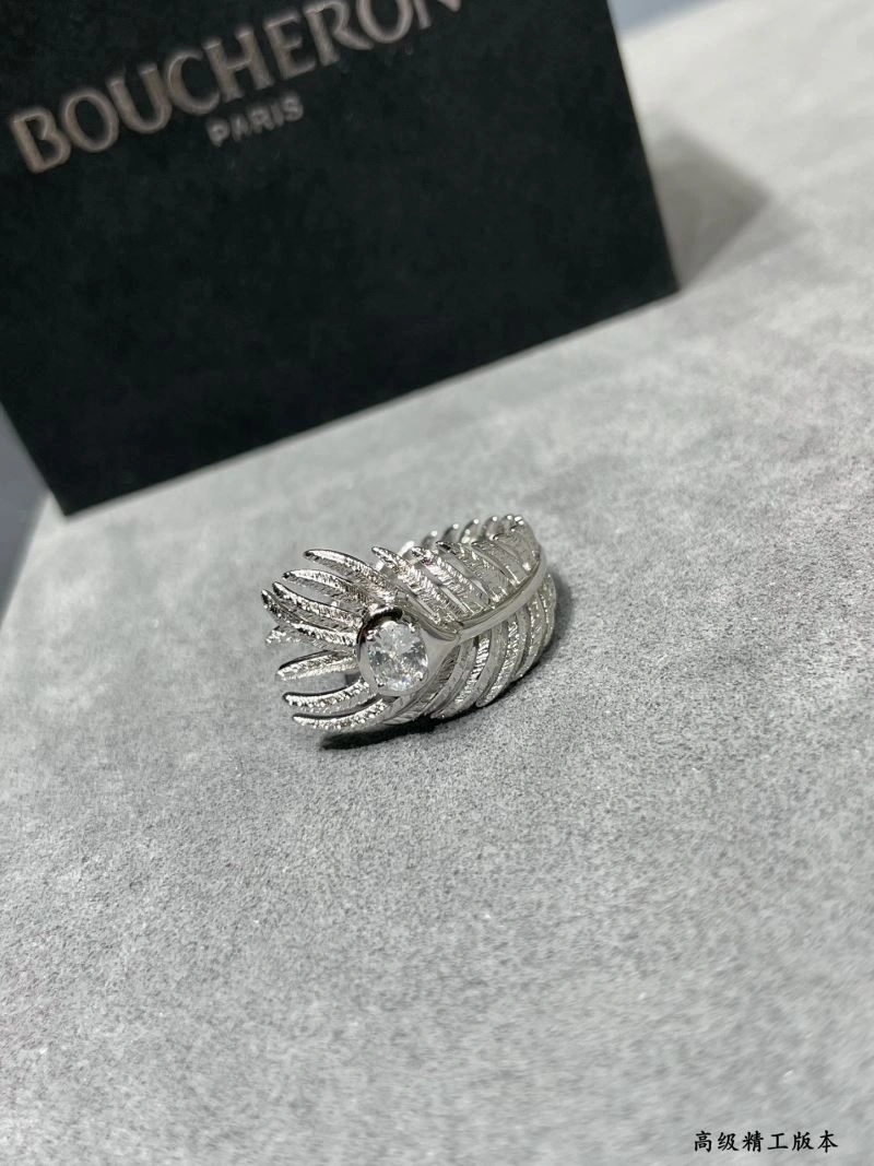 Boucheron Rings WeatherProof 212347