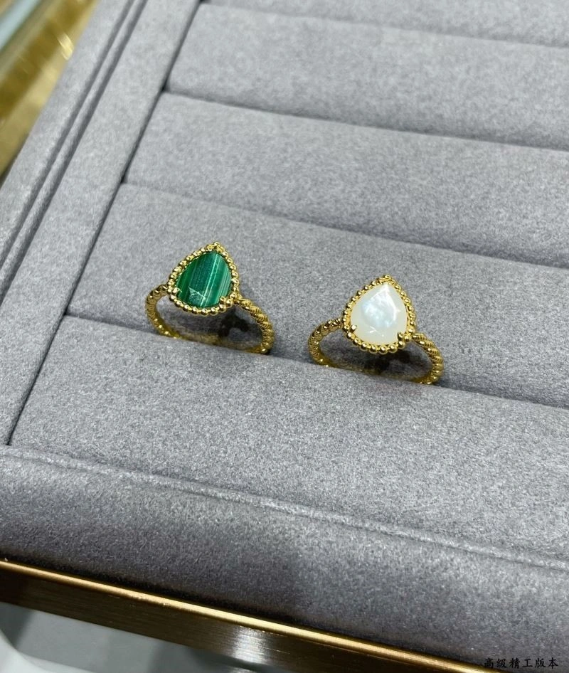 Upgraded Boucheron Rings 210077