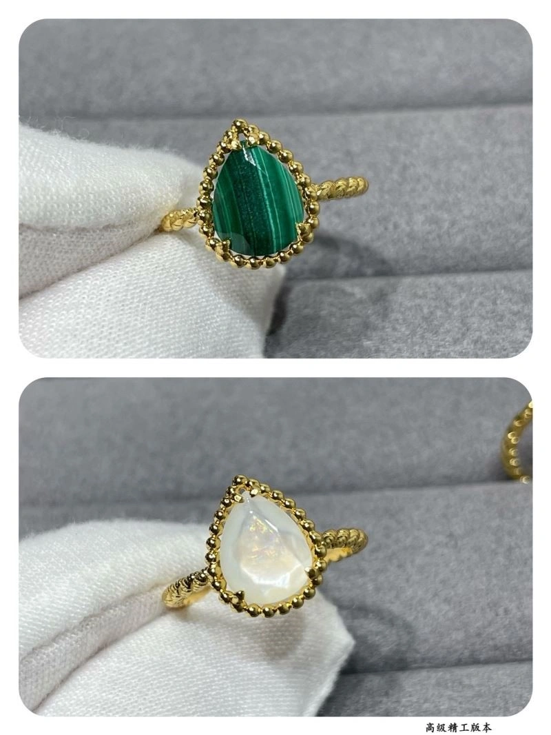 Upgraded Boucheron Rings 210077