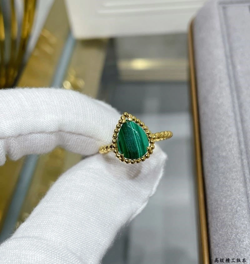 Upgraded Boucheron Rings 210077