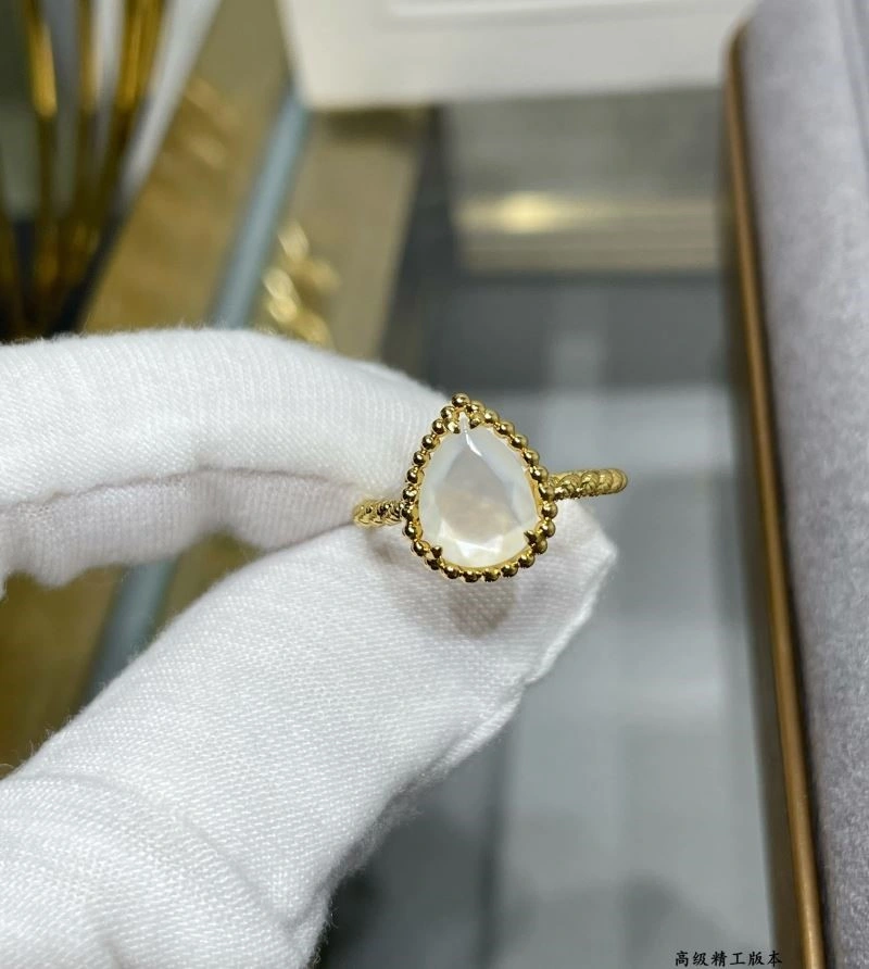 Upgraded Boucheron Rings 210077