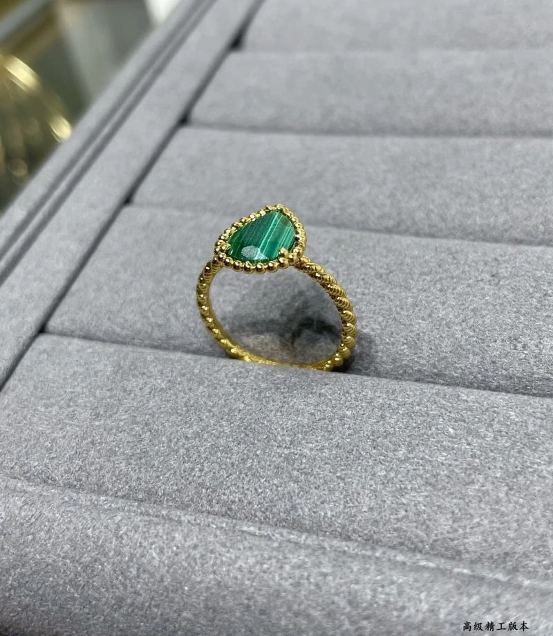 Upgraded Boucheron Rings 210077