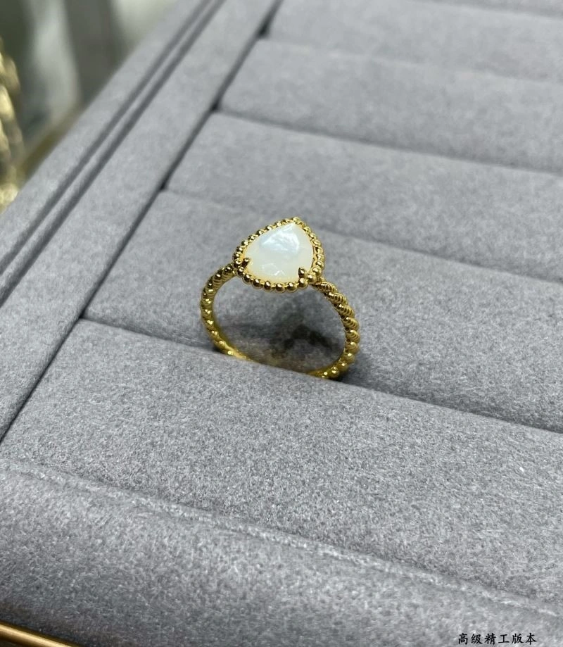 Upgraded Boucheron Rings 210077