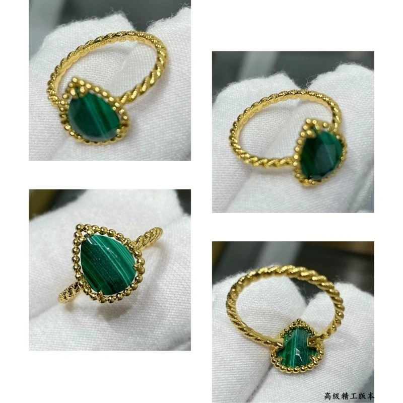 Upgraded Boucheron Rings 210077