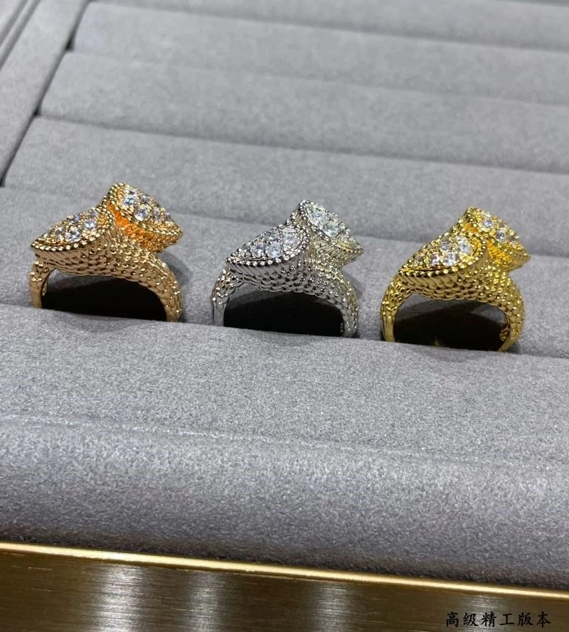 Minimalist Boucheron Rings 210075