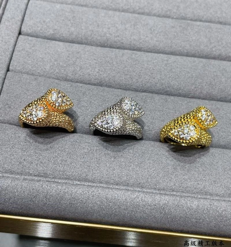 Minimalist Boucheron Rings 210075