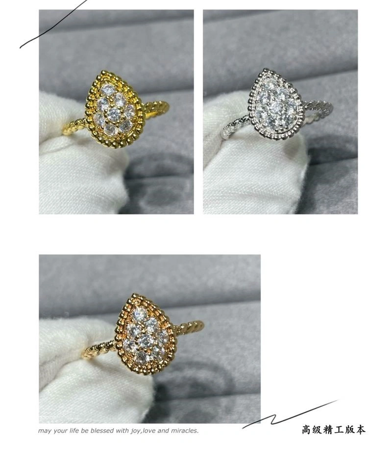 Boucheron Rings Durable 210073