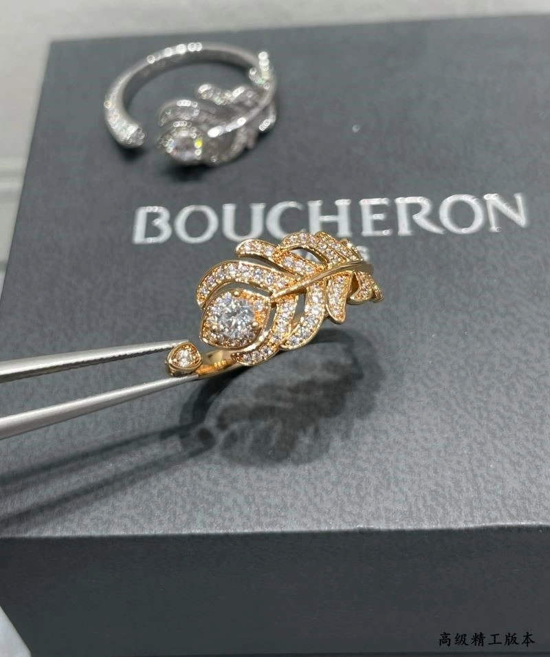 Contemporary Boucheron Rings 210071