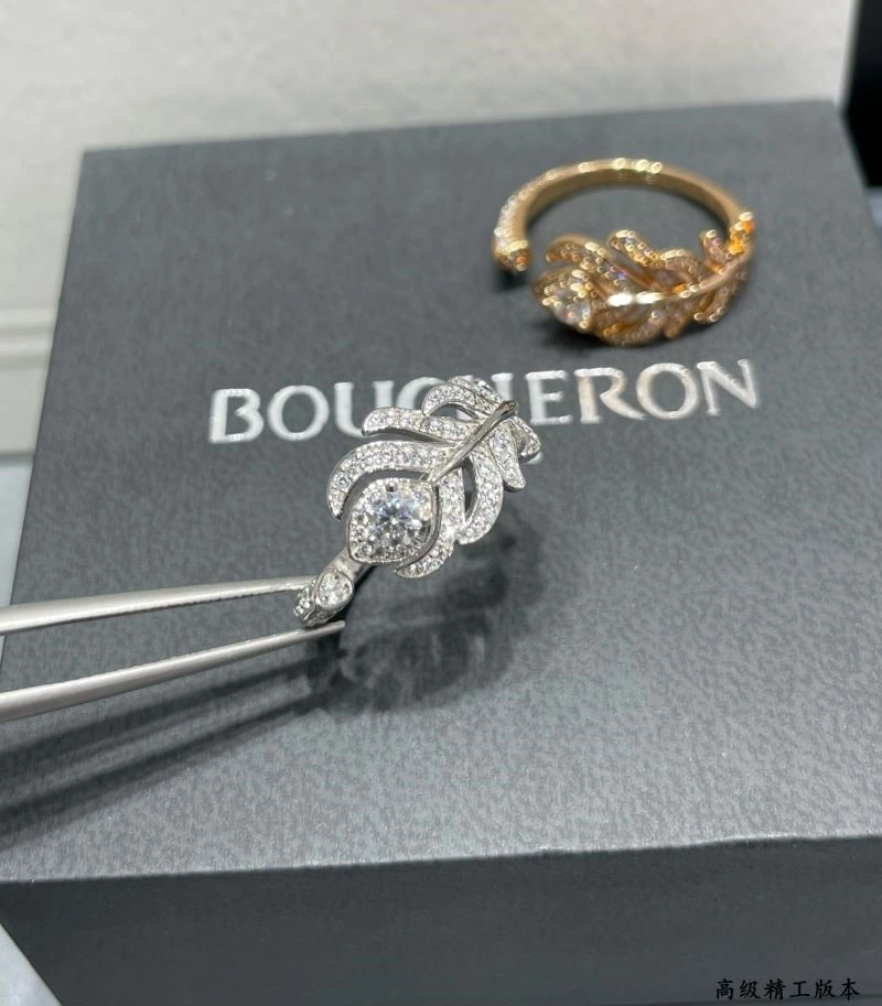 Contemporary Boucheron Rings 210071
