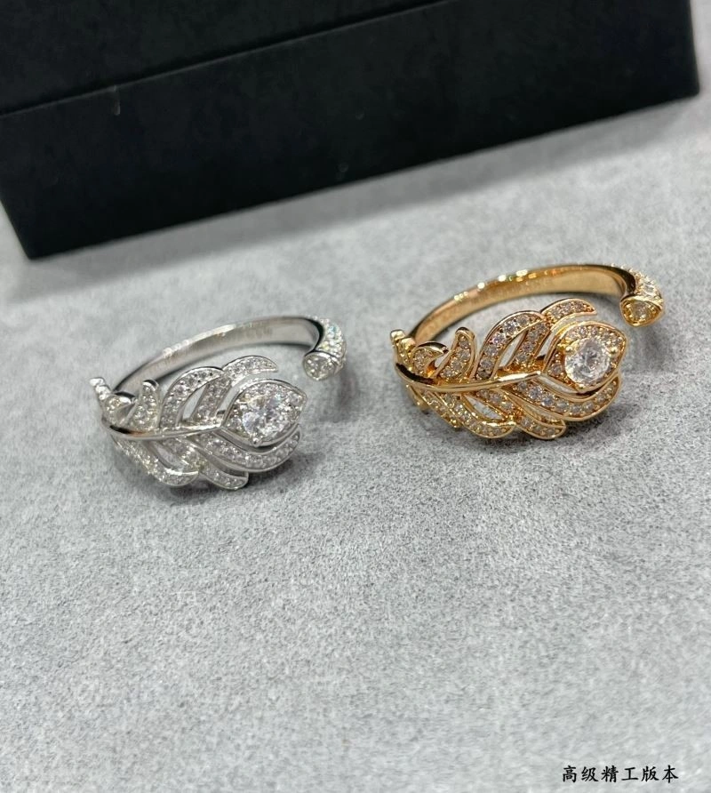 Contemporary Boucheron Rings 210071
