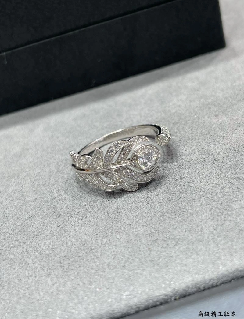 Contemporary Boucheron Rings 210071