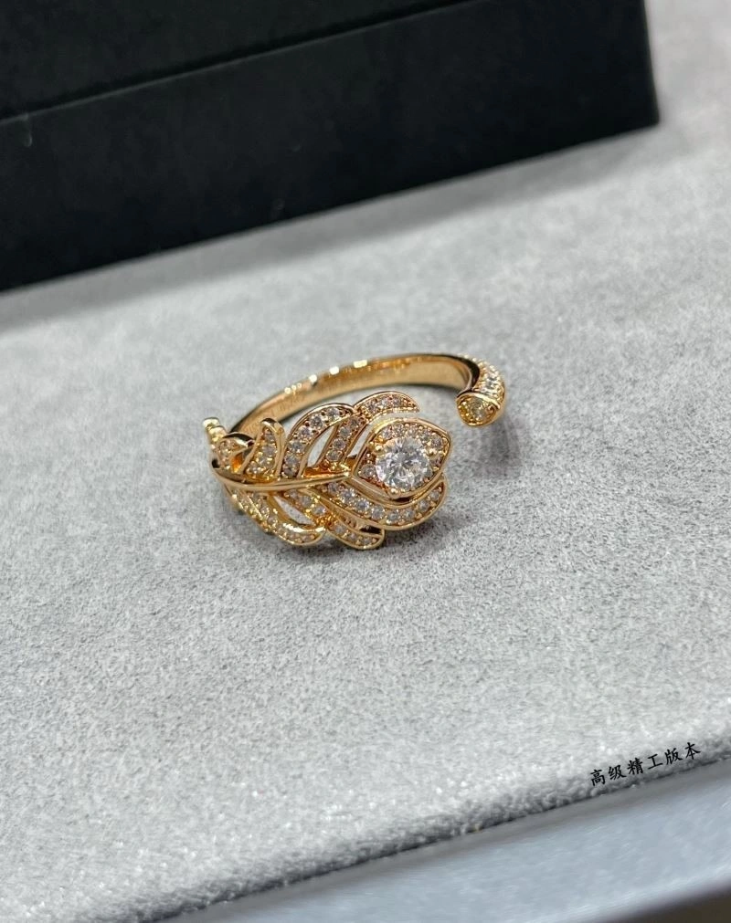 Contemporary Boucheron Rings 210071