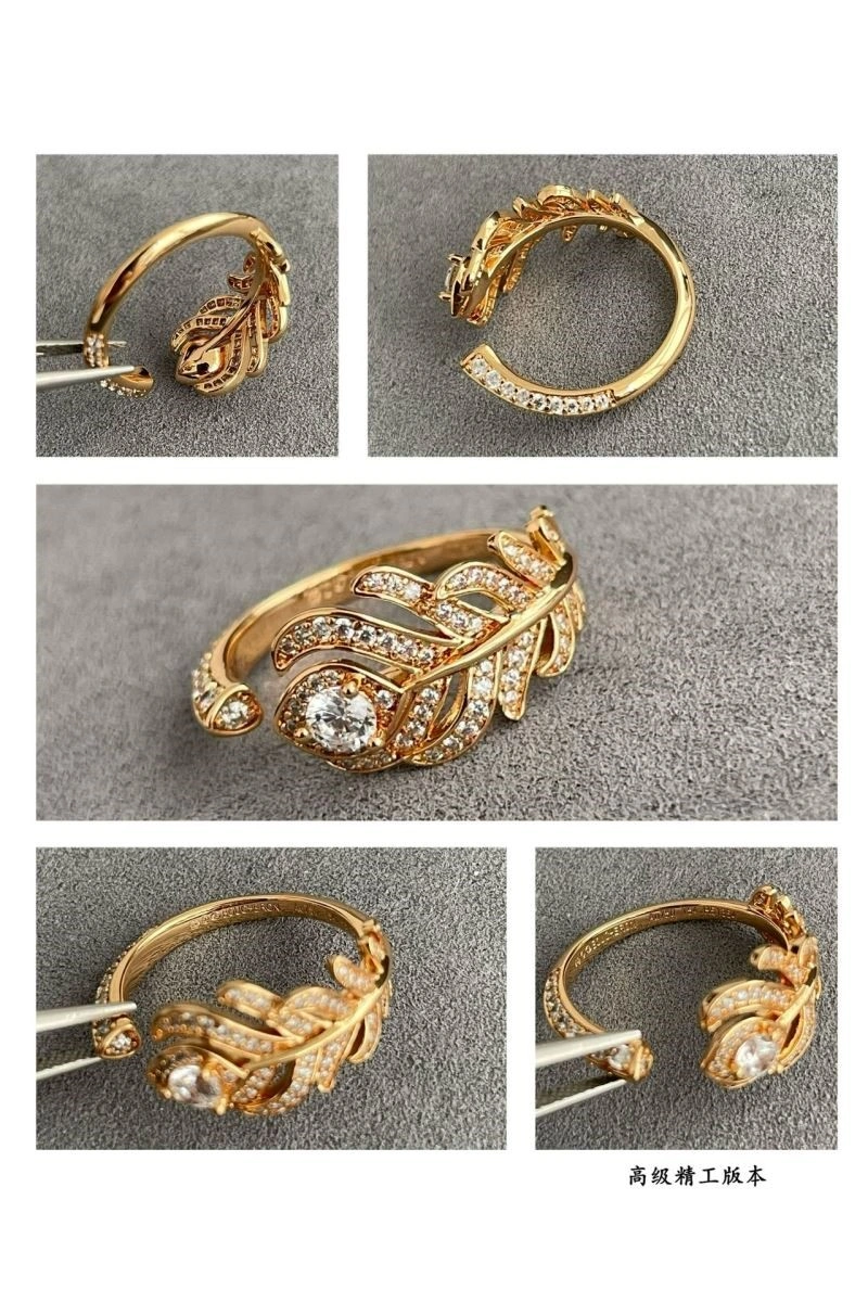 Contemporary Boucheron Rings 210071