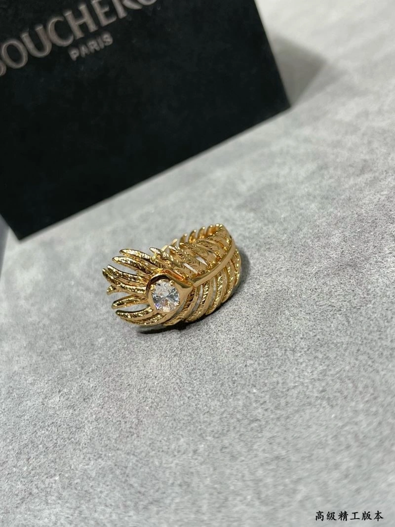 Cozy Boucheron Rings 210083