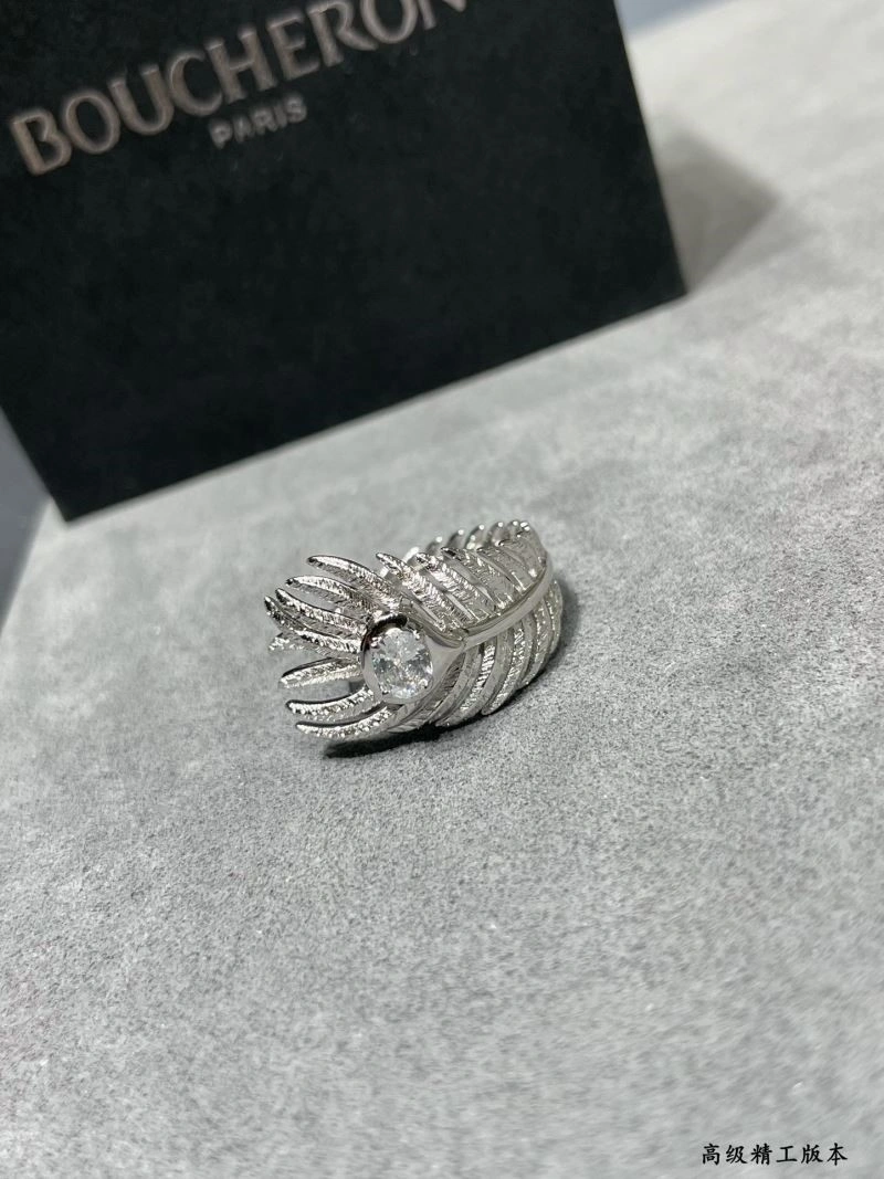 Cozy Boucheron Rings 210083