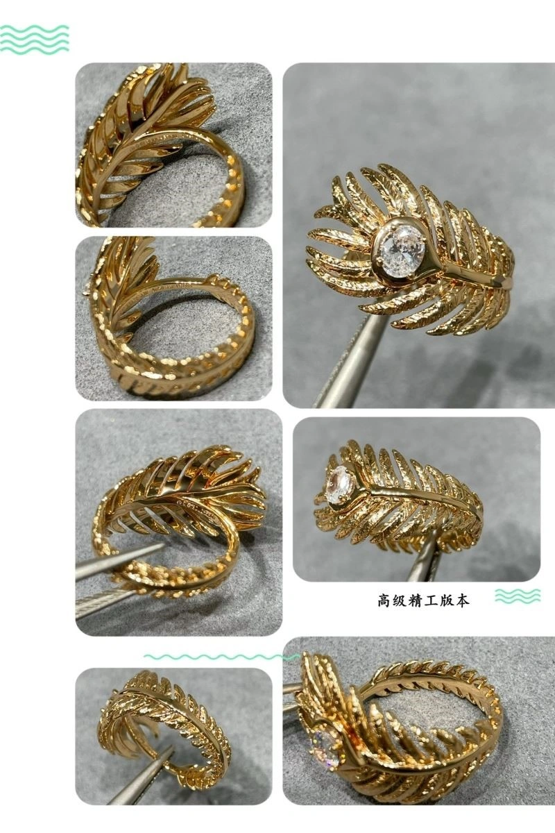 Cozy Boucheron Rings 210083