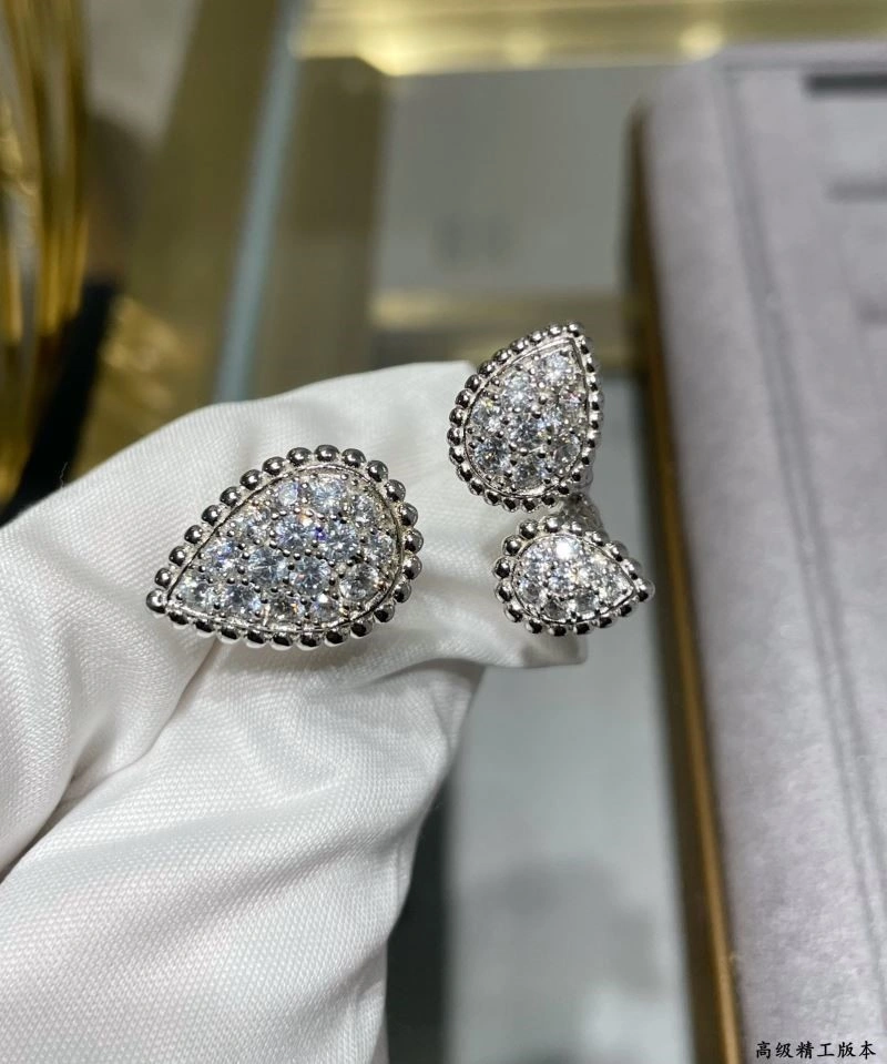 Boucheron Rings Cozy 210065