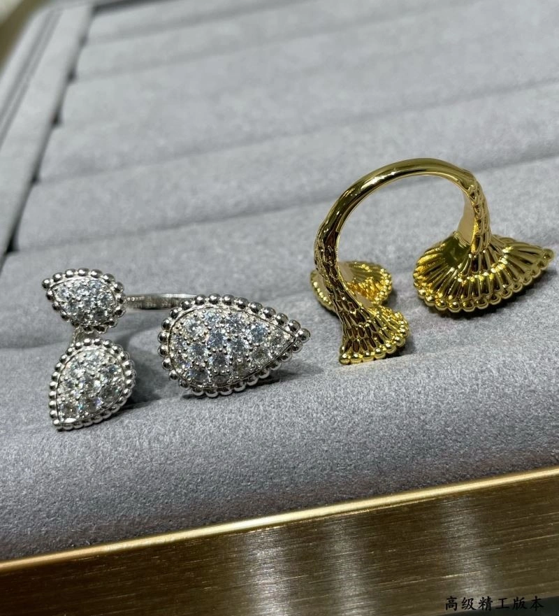 Boucheron Rings Cozy 210065