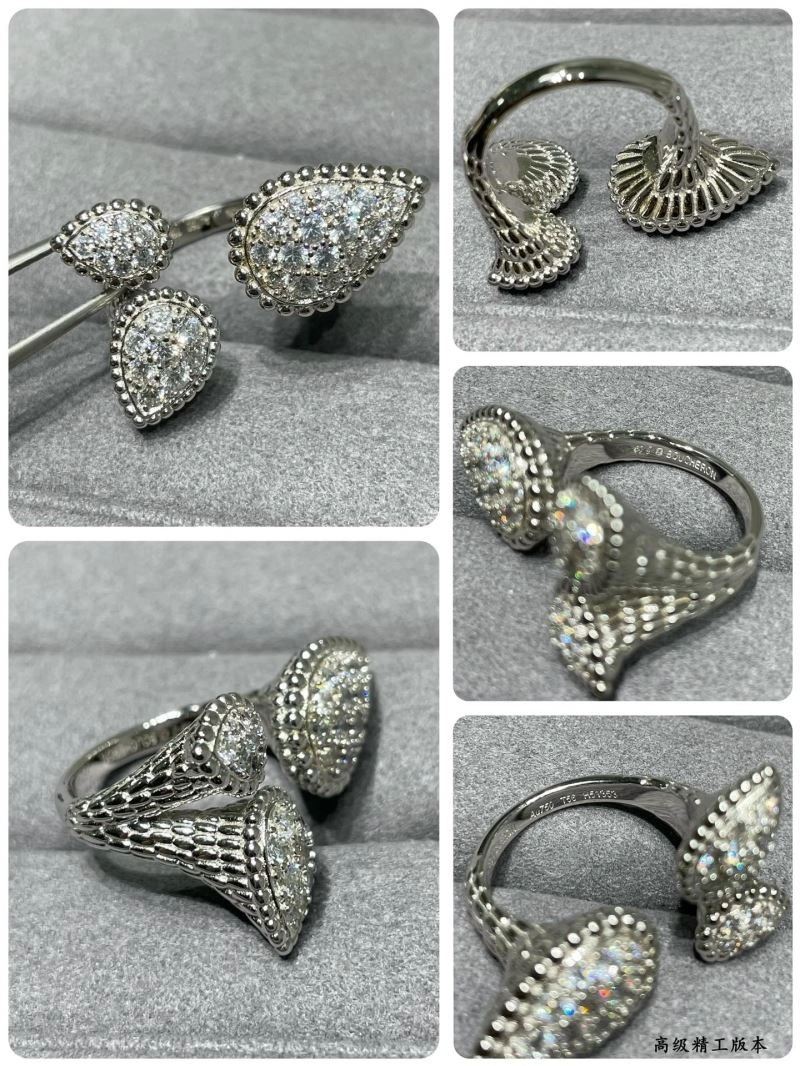 Boucheron Rings Cozy 210065