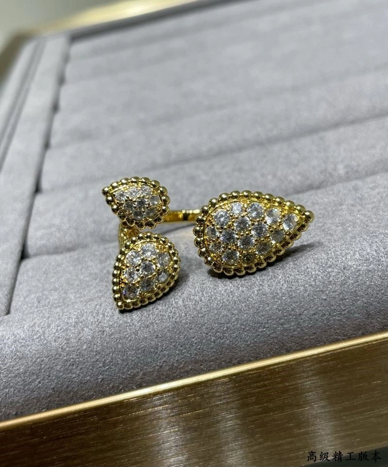 Boucheron Rings Cozy 210065